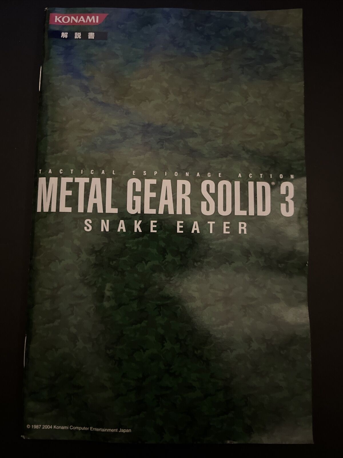 Metal Gear Solid 3: Snake Eater - PlayStation PS2 NTSC-J Japan Game