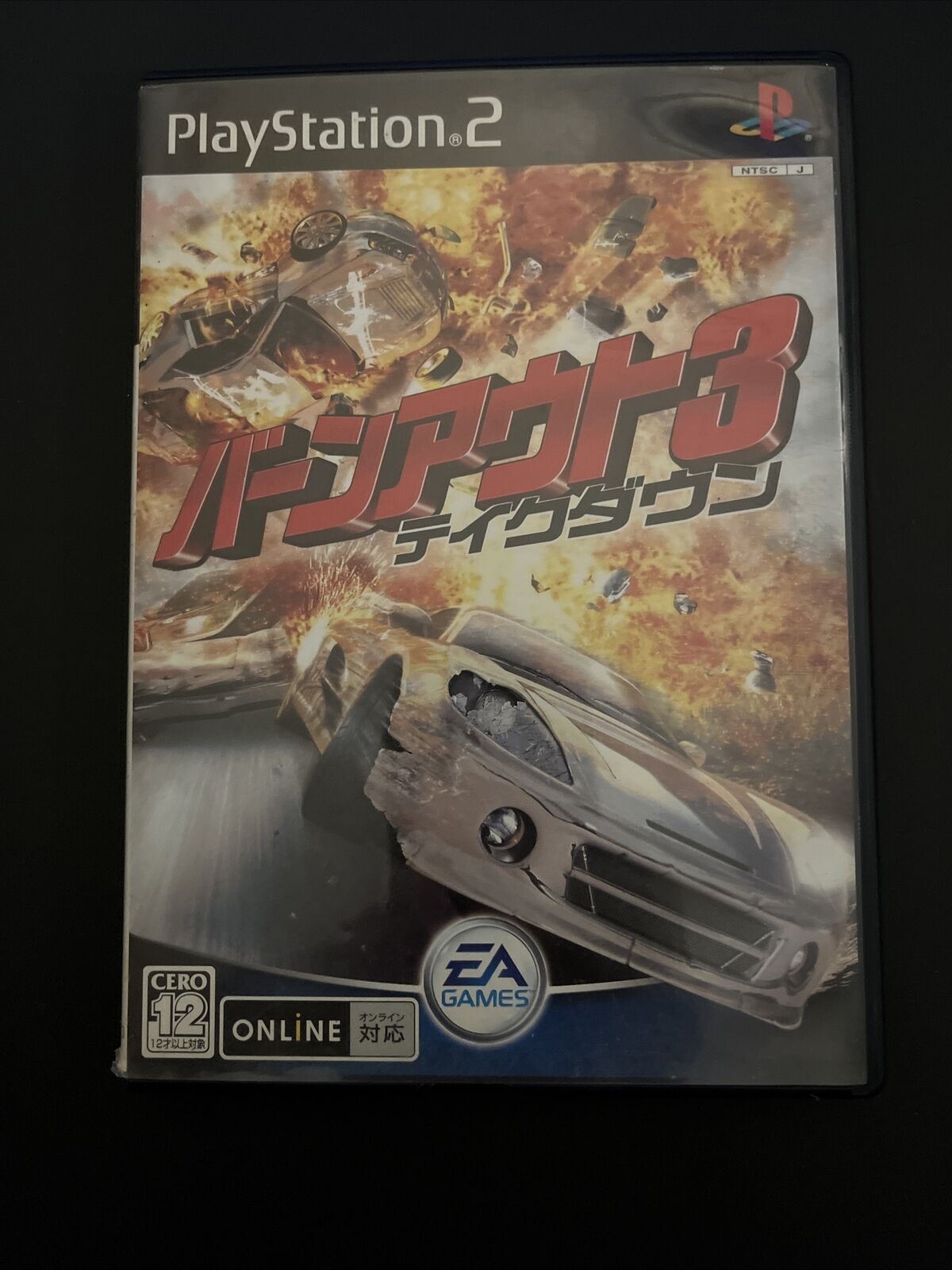 Burnout 3 Takedown - PlayStation PS2 NTSC-J Japan Game