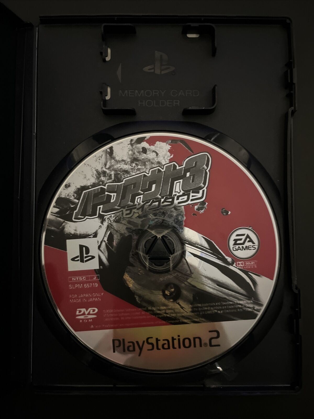 Burnout 3 Takedown - PlayStation PS2 NTSC-J Japan Game