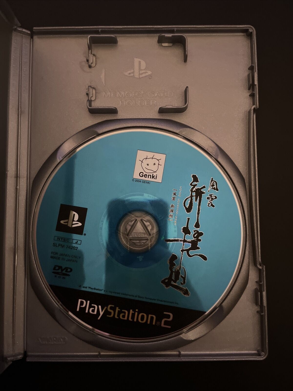 Fu-un Shinsengumi - PS2 Playstation 2 NTSC-J Samurai Game