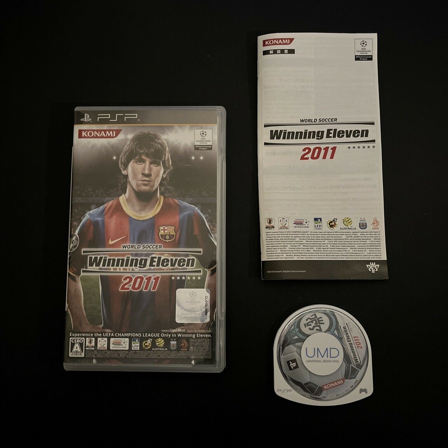 World Soccer Winning Eleven 2011 - Sony PSP Japan PES Football Game