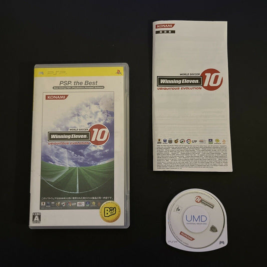 World Soccer Winning Eleven 10 - Sony PSP Japan PES Football Game