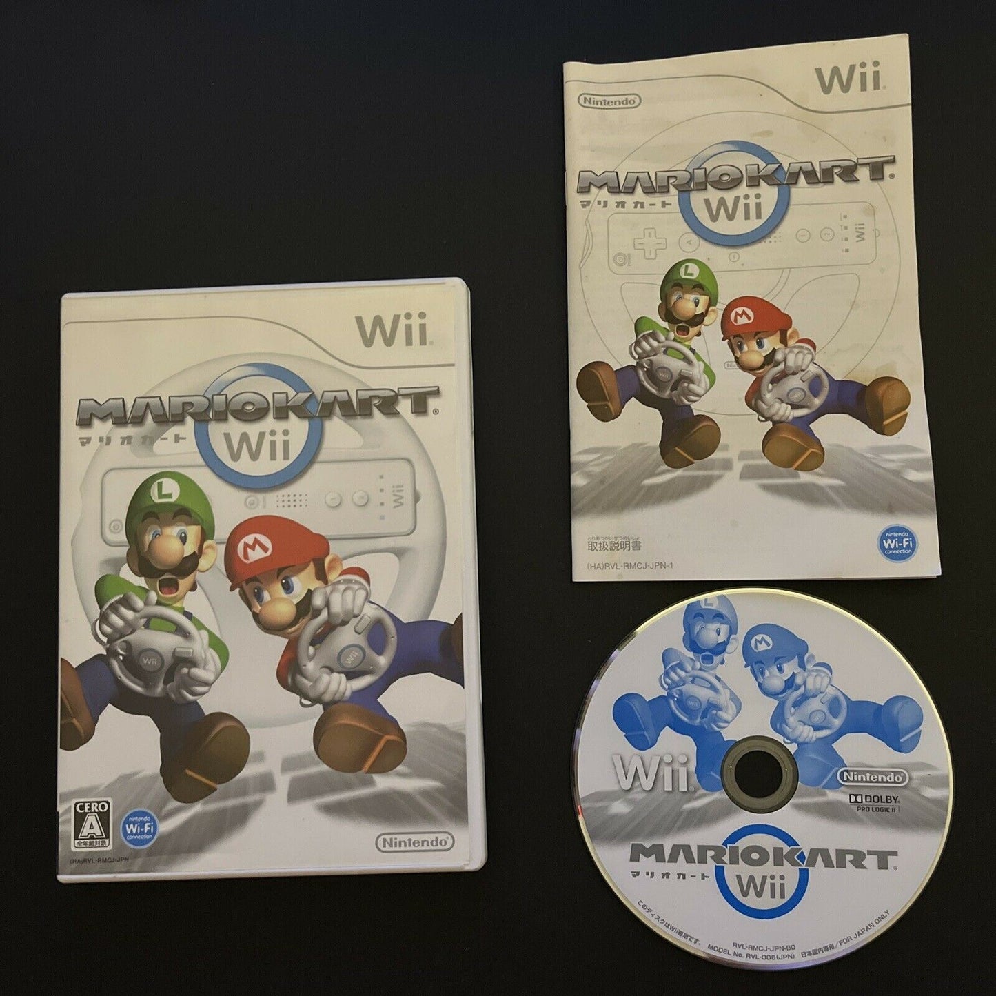 Mario Kart Wii - Nintendo Wii NTSC-J Japan Game