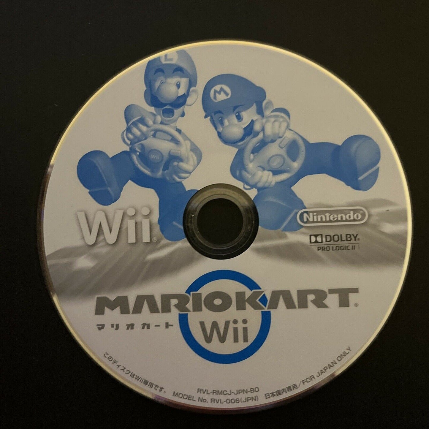 Mario Kart Wii - Nintendo Wii NTSC-J Japan Game