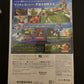 Super Mario Galaxy 2 - Nintendo Wii NTSC-J Japan Game