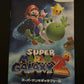 Super Mario Galaxy 2 - Nintendo Wii NTSC-J Japan Game
