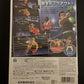 Punch Out! - Nintendo Wii NTSC-J Japan Game