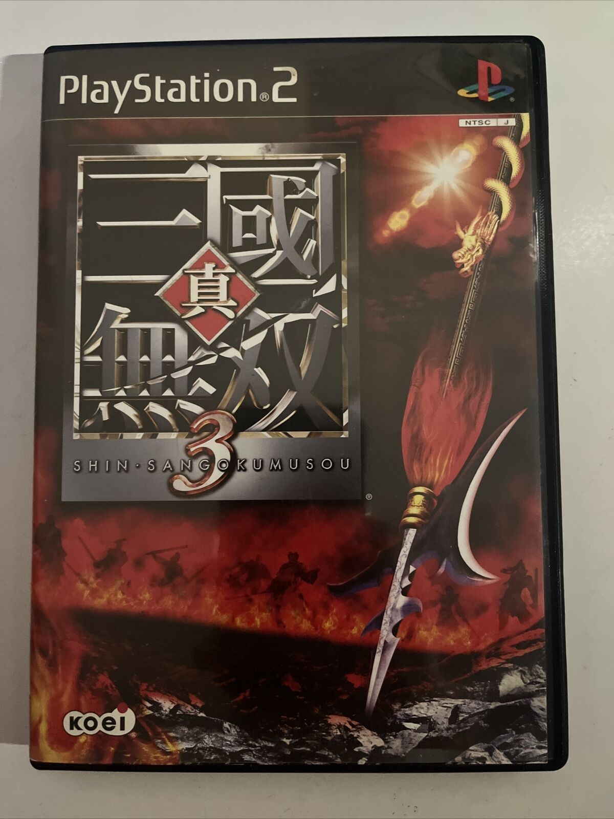 Shin Sangoku Musou 3 (Dynasty Warriors) - PlayStation PS2 NTSC-J Japan Game