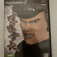 Kenka Banchou - PlayStation PS2 NTSC-J Japan Beat-em Up Game