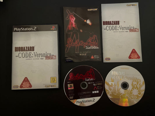 Biohazard Code: Veronica + Devil May Cry Trial - PS2 NTSC-J Japan Capcon Game