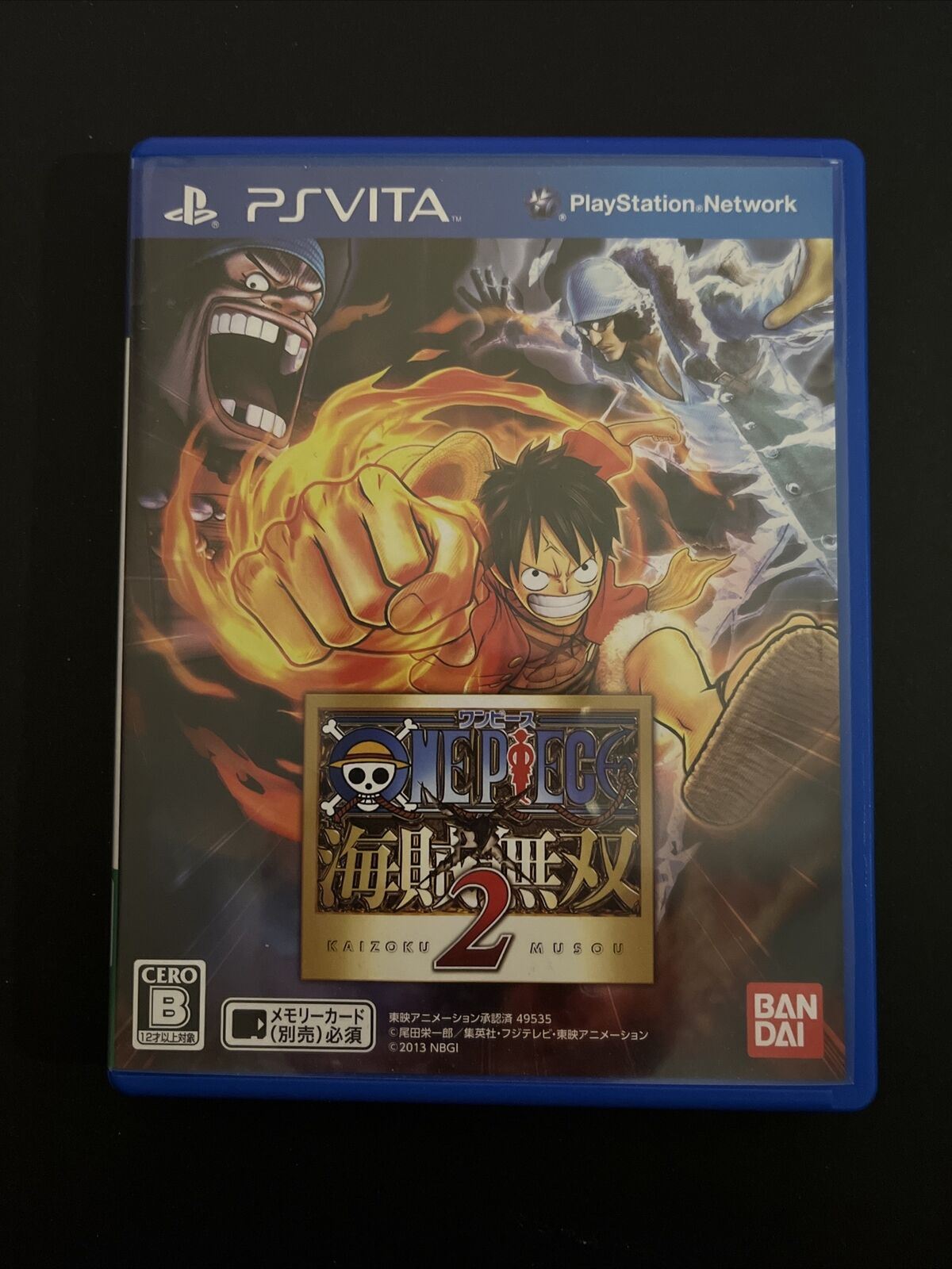 One piece pirate warriors 2 store ps vita