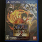 One Piece Pirate Warriors 2 - Sony PS Vita Japan Game