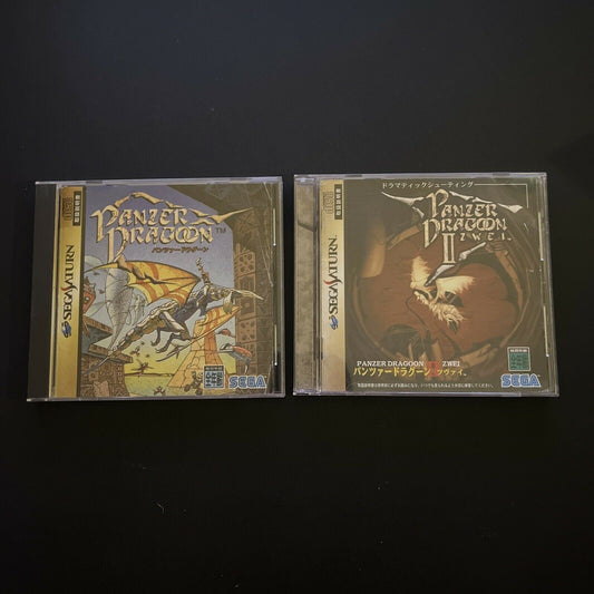 Panzer Dragoon 1 & 2 - Sega Saturn NTSC-J Japan Game Complete