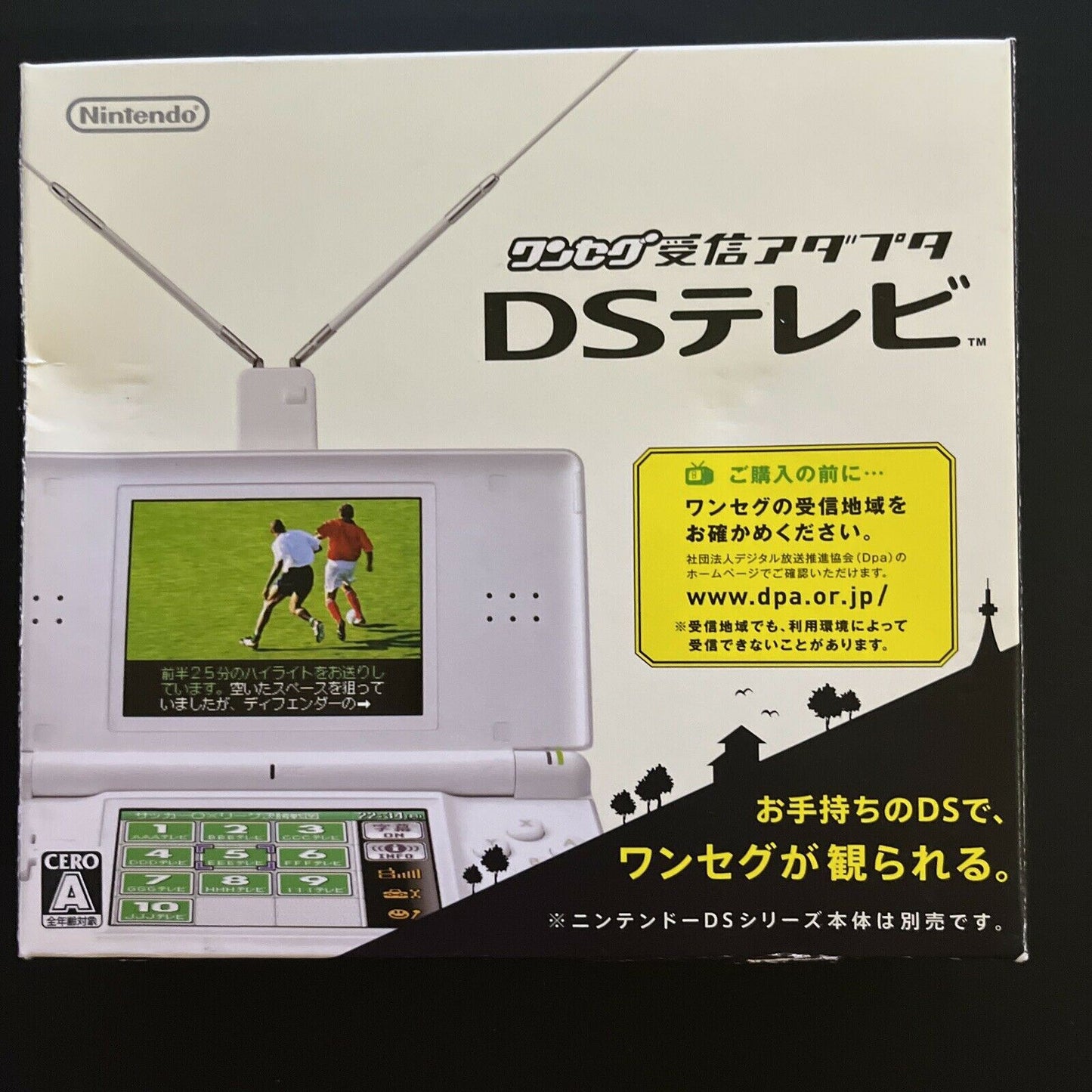 Official Nintendo DS Digital TV Tuner One Seg Japan