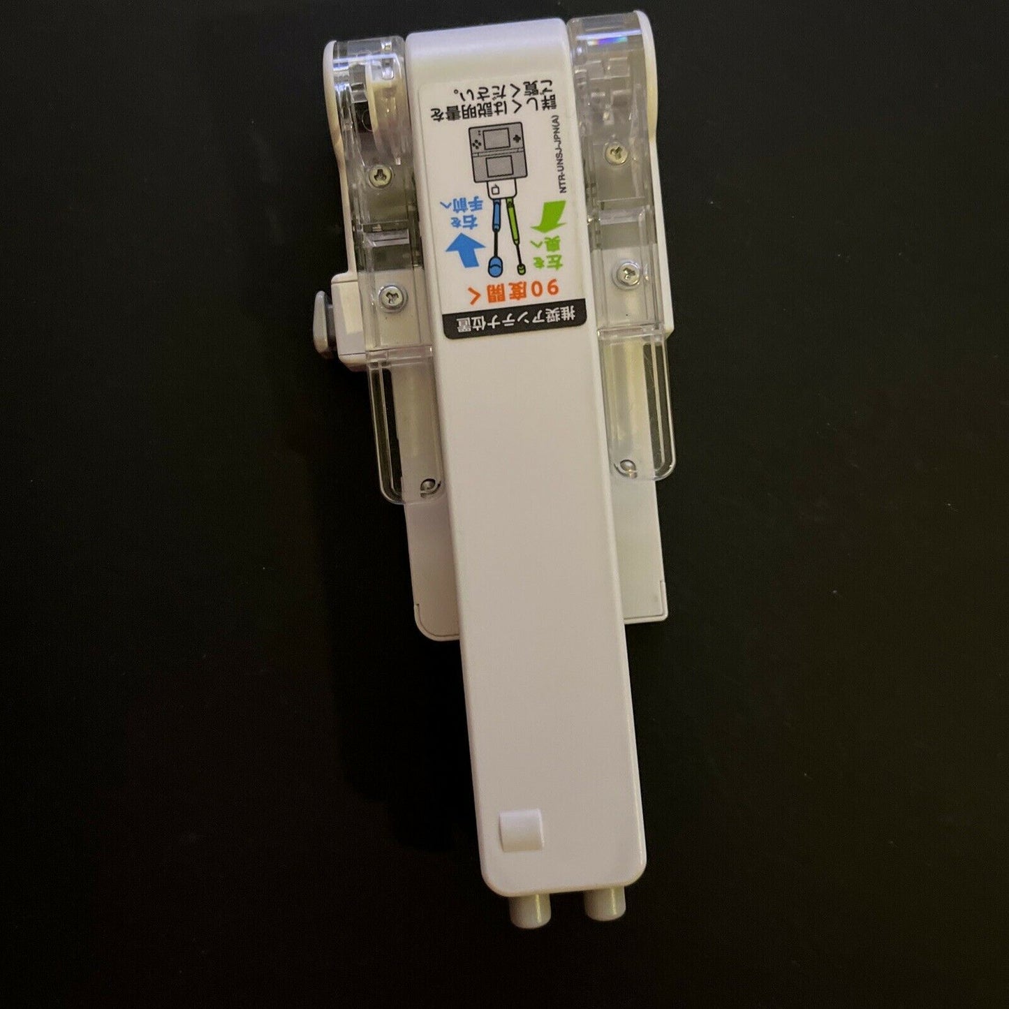 Official Nintendo DS Digital TV Tuner One Seg Japan