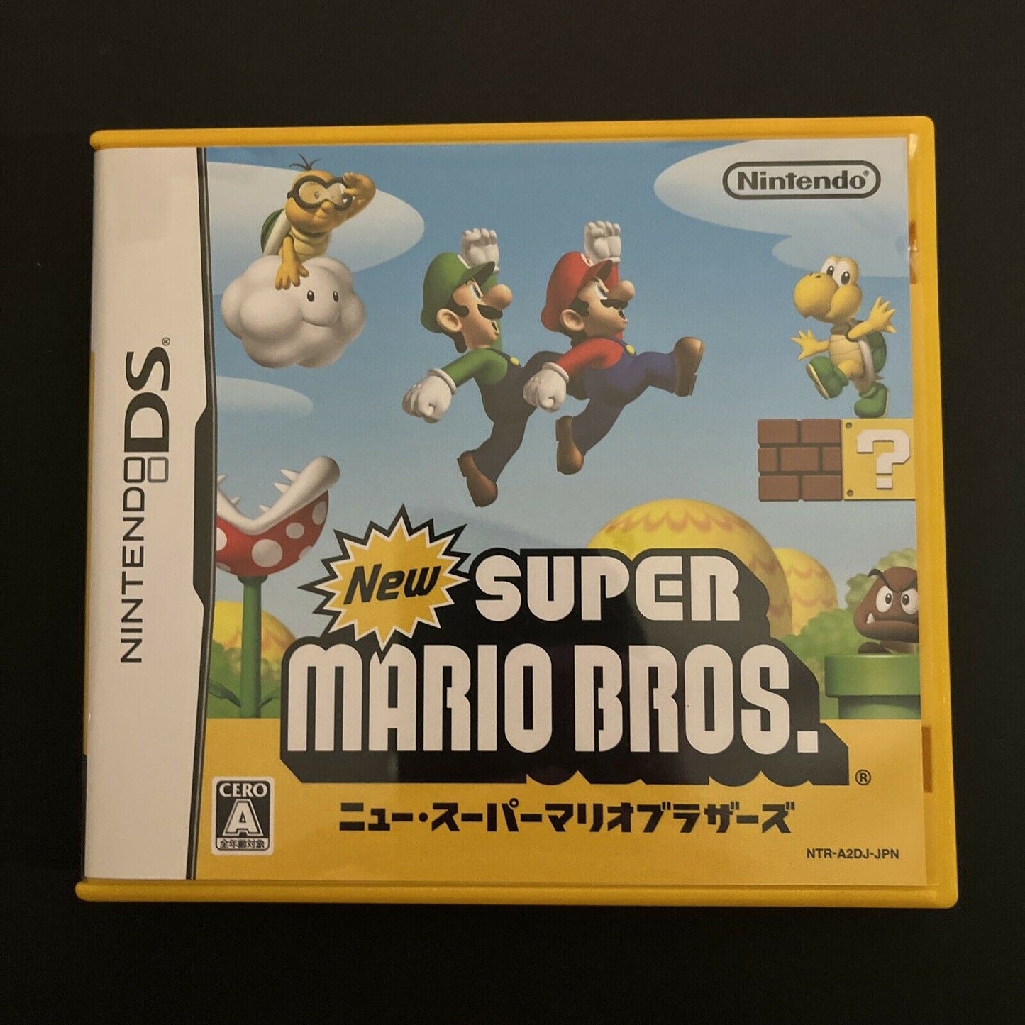 New Super Mario Bros - Nintendo DS Japan Game Complete with Pen