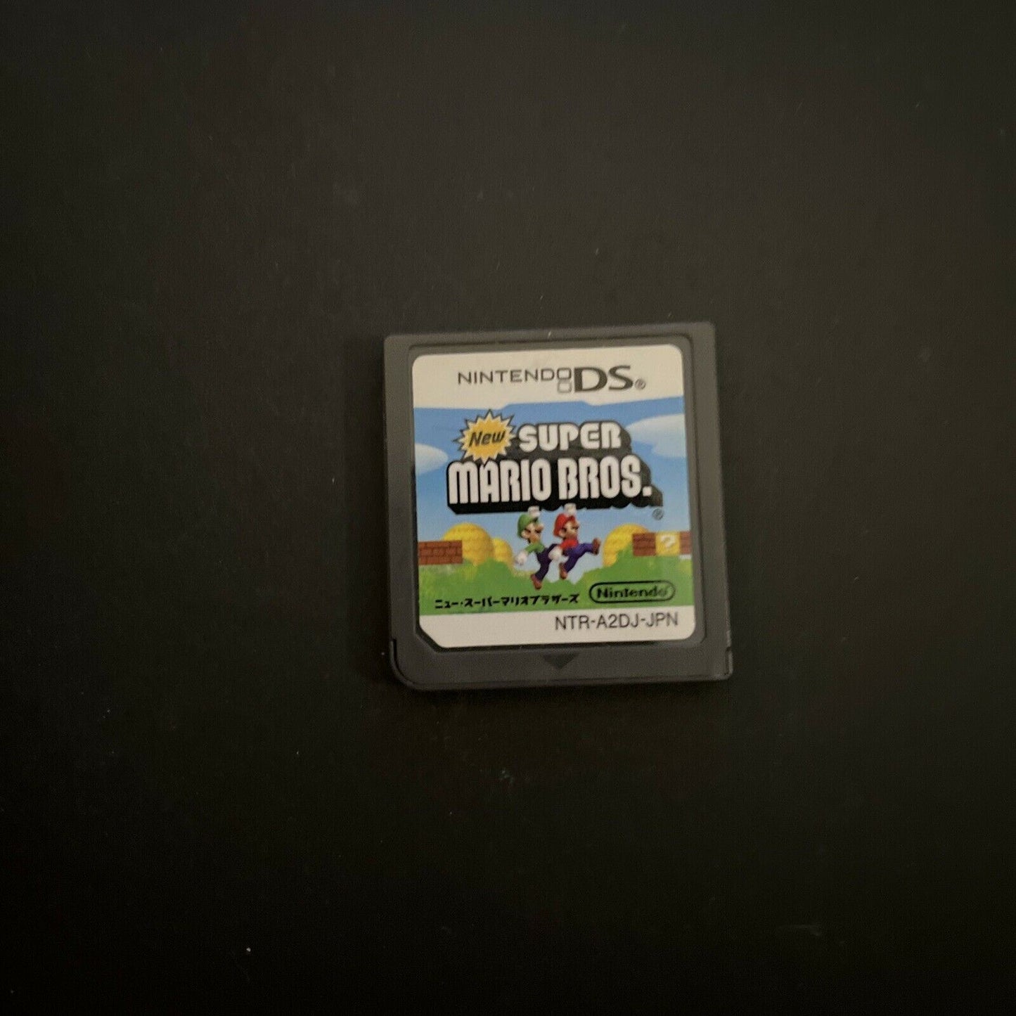 New Super Mario Bros - Nintendo DS Japan Game Complete with Pen