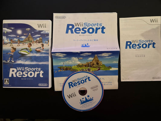 Wii Sport Resort - Nintendo Wii NTSC-J Japan Game Complete with Brochure