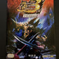 Monster Hunter Portable 3rd HD - PlayStation PS3 Japan Game