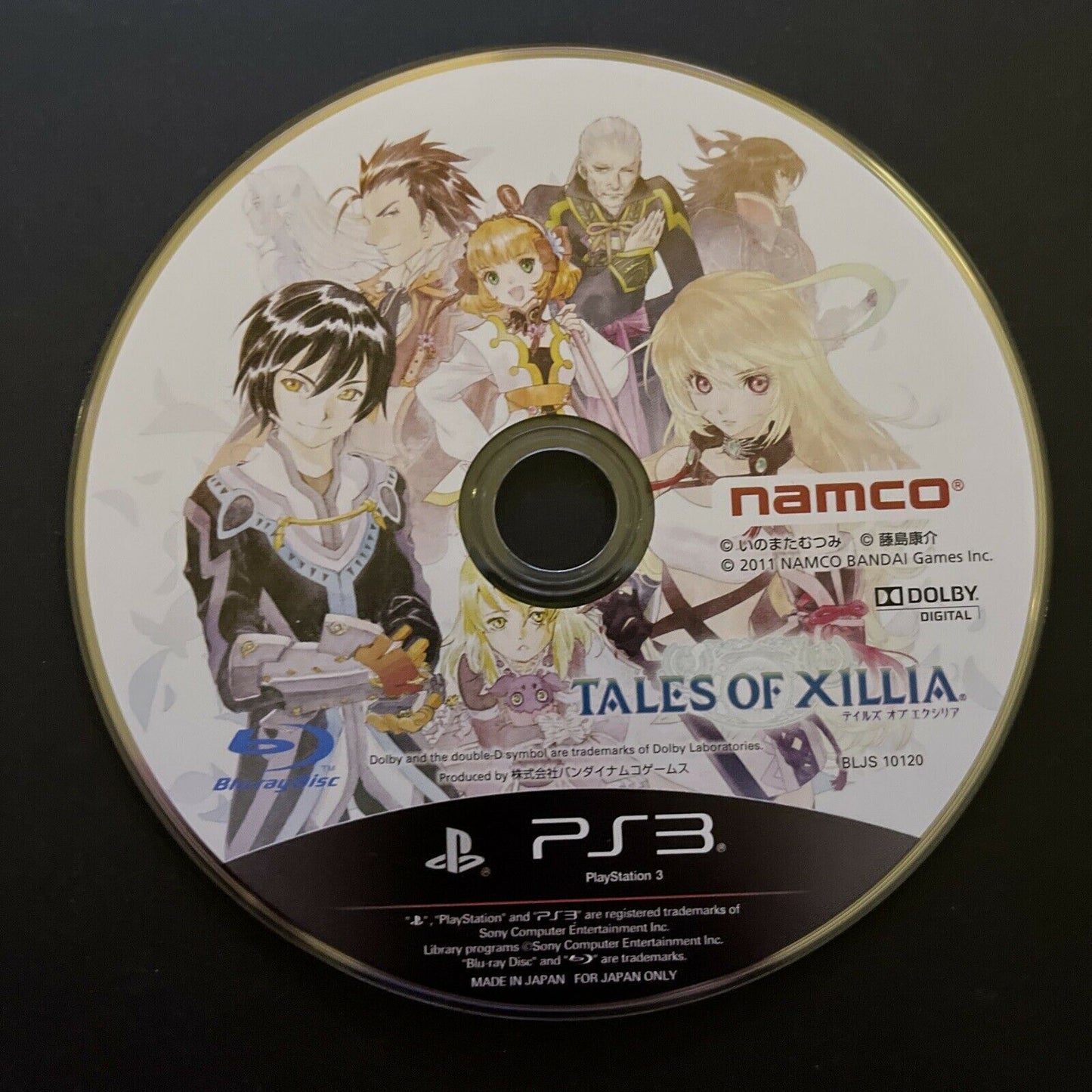 Tales Of Xillia - PlayStation PS3 Japan Game