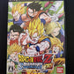Dragon Ball Z: Sparking! Meteor - PlayStation PS2 NTSC-J Japan Game