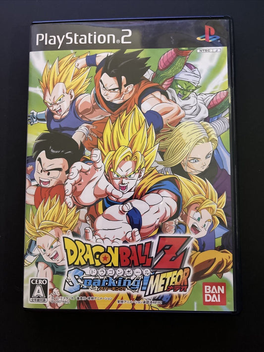 Dragon Ball Z: Sparking! Meteor - PlayStation PS2 NTSC-J Japan Game