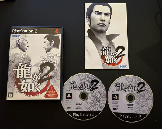 Yakuza 2 Ryuu ga Gotoku 2 - PlayStation PS2 NTSC-J Japan Game