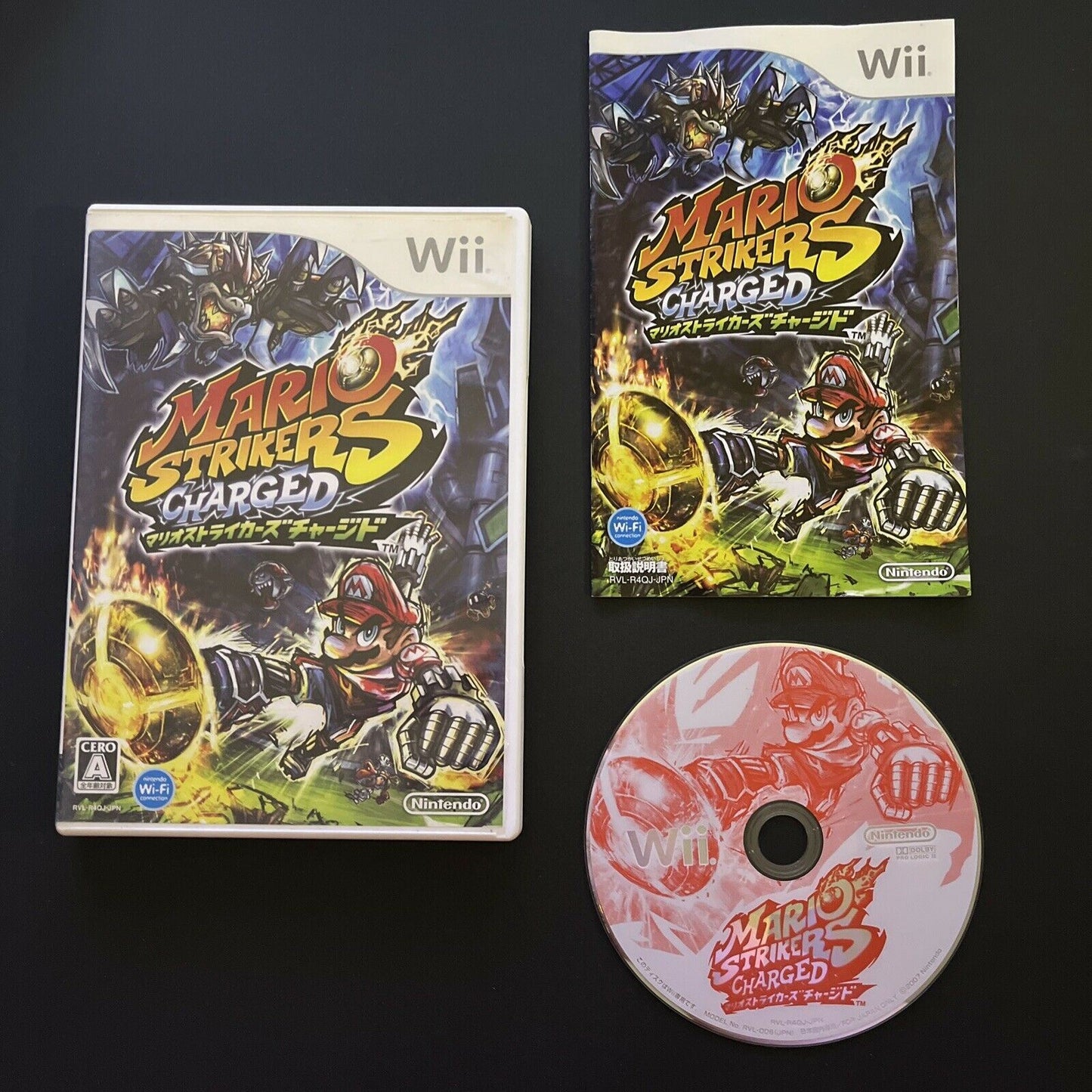 Mario Strikers Charged - Nintendo Wii NTSC-J Japan Game