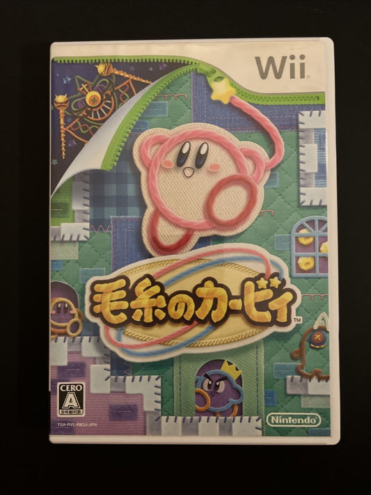 Kirby Epic Yarn - Nintendo Wii NTSC-J Japan Game