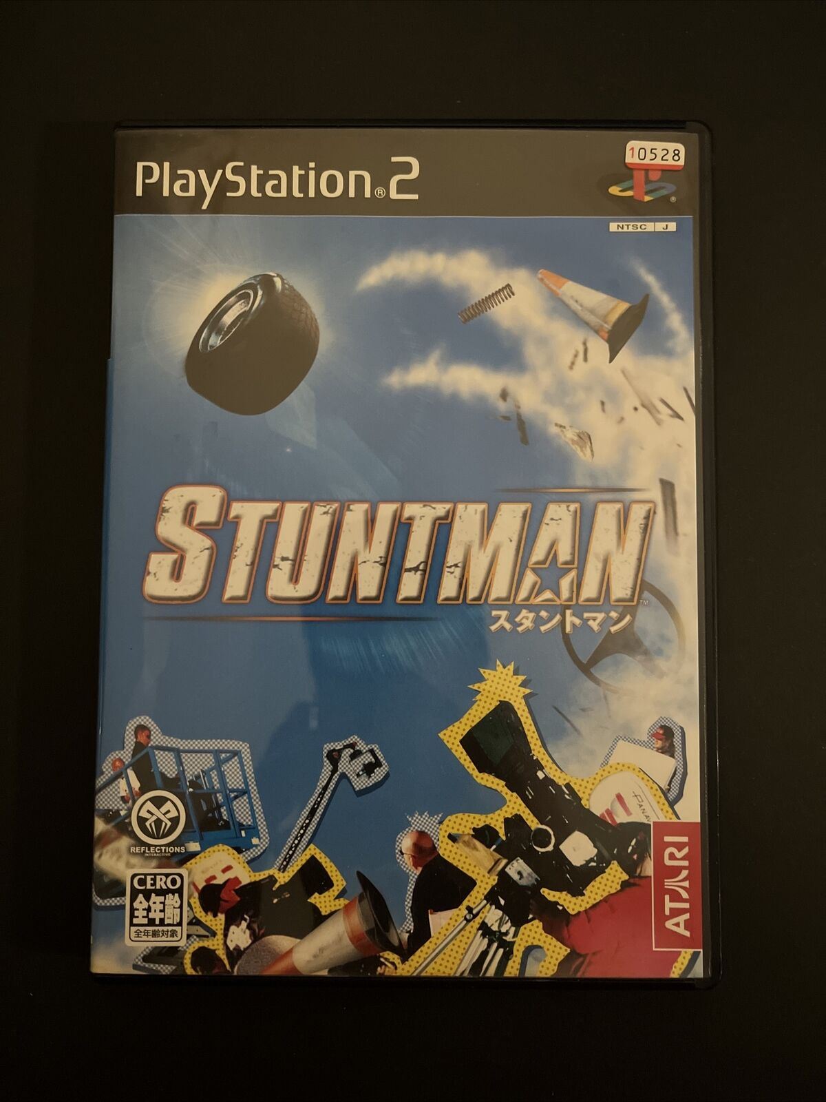 Stuntman - PlayStation PS2 NTSC-J Japan Game