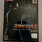 Pro Yakyuu Spirits 5 Kanzenban & Limited Edition Book - Playstation PS3 Japan