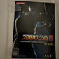 Pro Yakyuu Spirits 5 Kanzenban & Limited Edition Book - Playstation PS3 Japan