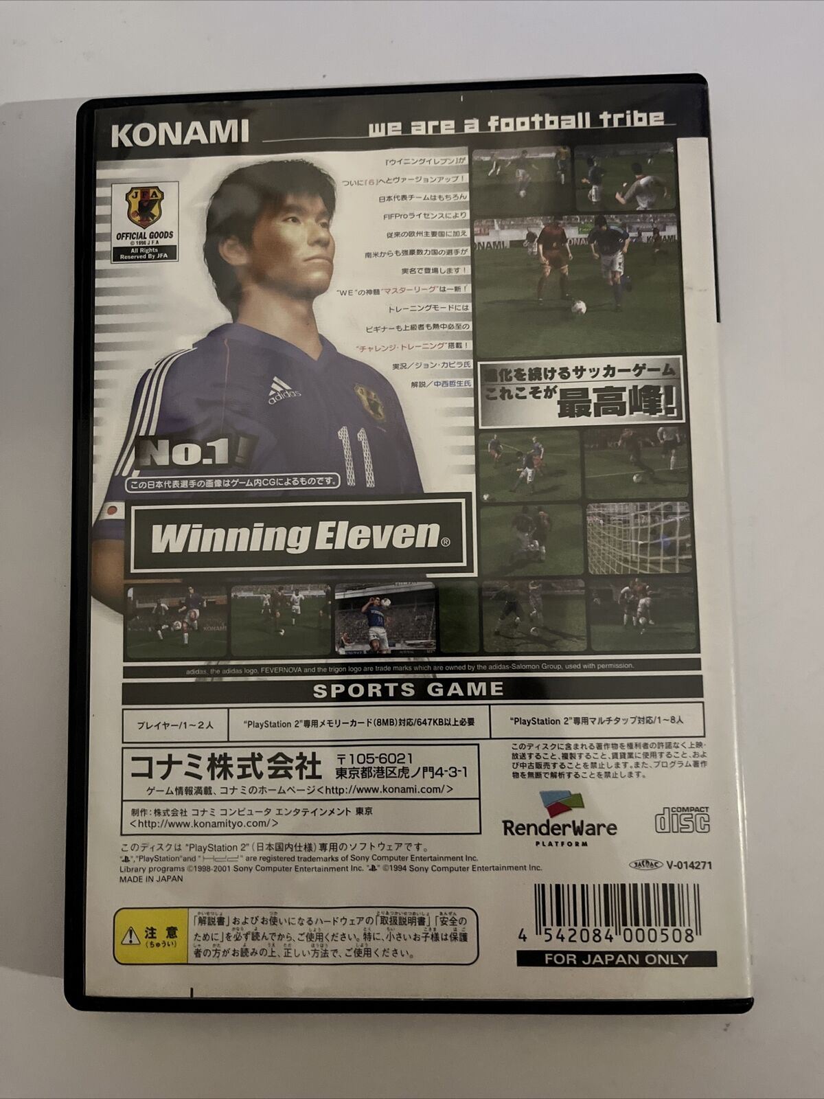 World Soccer Winning Eleven 6 -PlayStation PS2 NTSC-J Japan Soccer Football Game