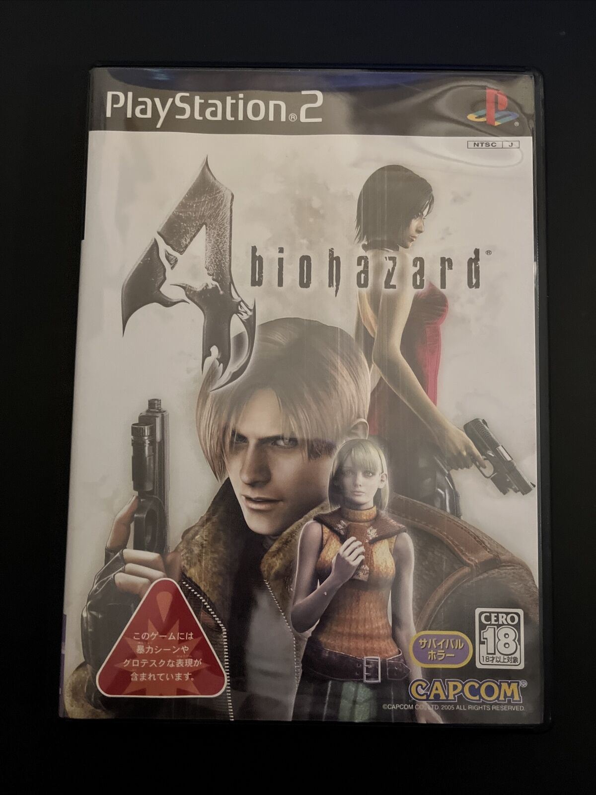 Resident Evil Biohazard 4 PS2 Japanese version with box