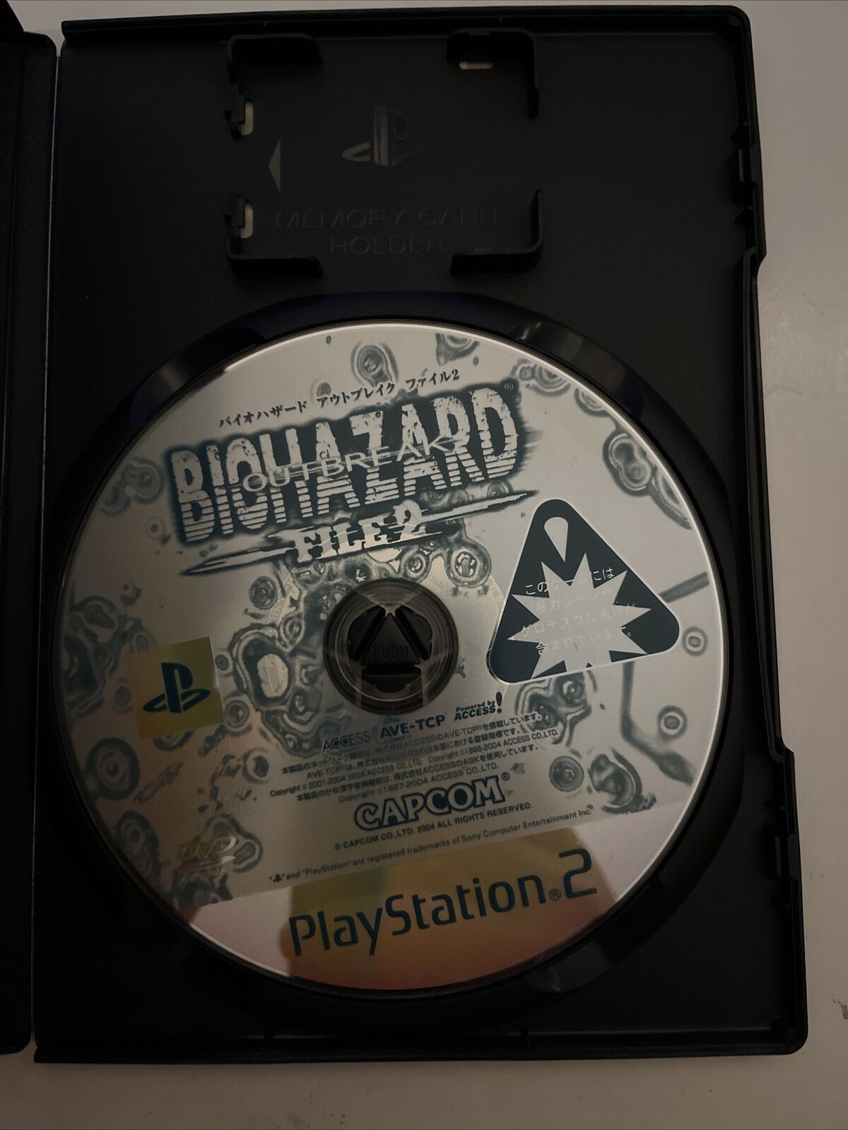 Biohazard Outbreak File #2 - PlayStation PS2 NTSC-J Japan Game