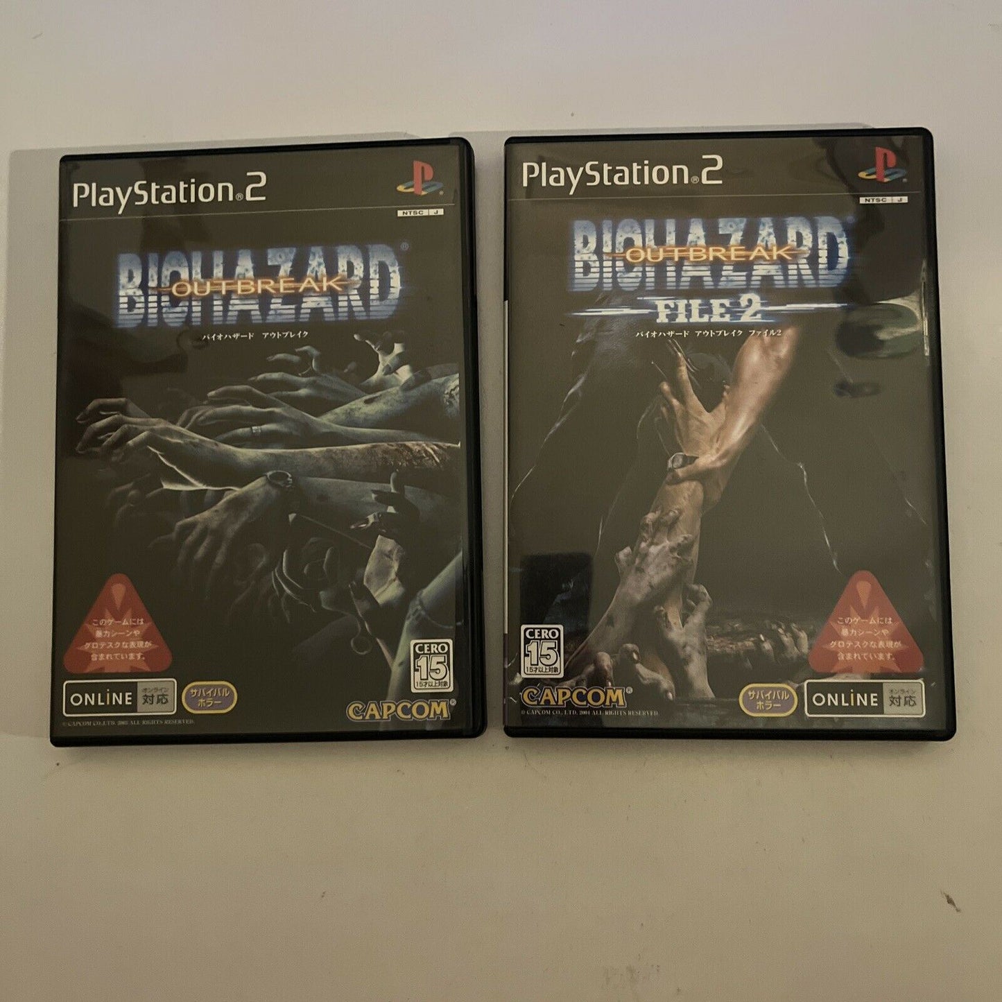 Biohazard Outbreak File 1 & 2 - PlayStation PS2 NTSC-J Japan Game Complete