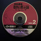 Tengai Makyō: Daiyon no Mokushiroku - Sega Saturn NTSC-J Japan Game