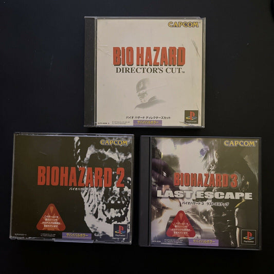 Biohazard (Resident Evil) 1,2,3 - PlayStation PS1 NTSC-J Japan Game