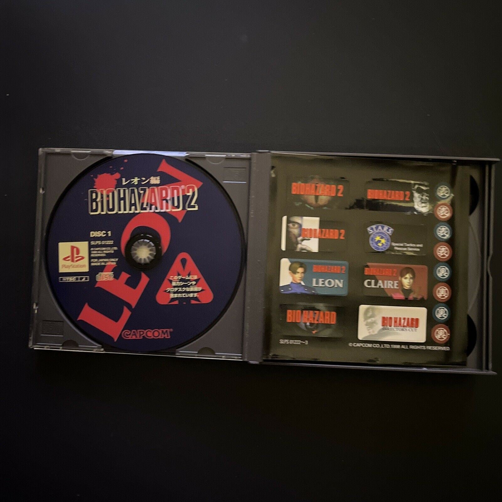 Biohazard (Resident Evil) 1,2,3 - PlayStation PS1 NTSC-J Japan