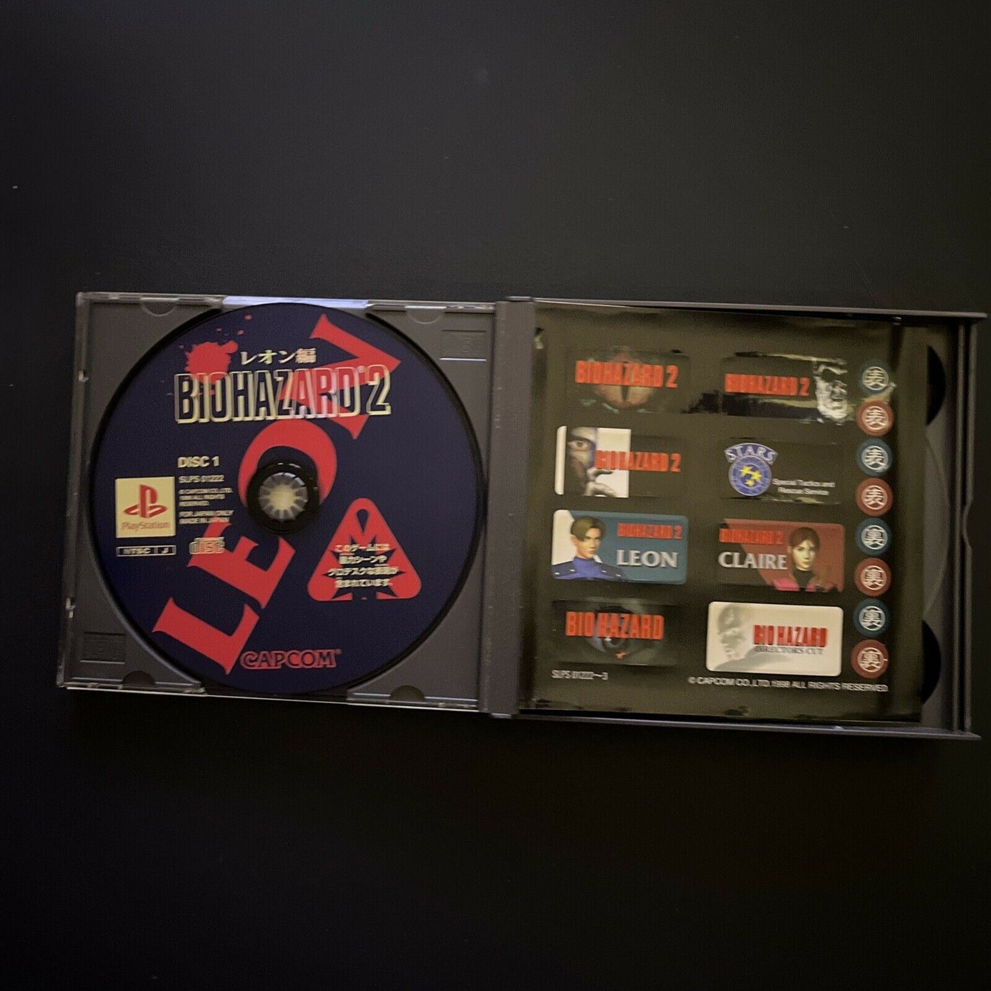 Biohazard (Resident Evil) 1,2,3 - PlayStation PS1 NTSC-J Japan Game