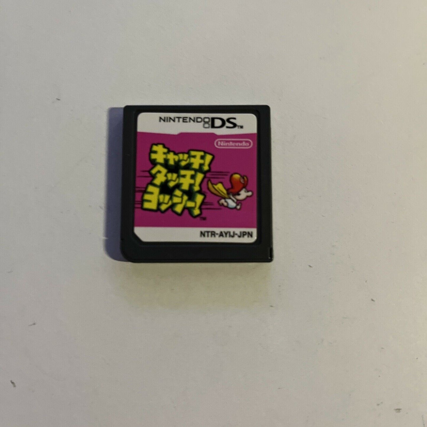 Catch! Touch! Yoshi! - Nintendo DS Japan *Cartridge Only