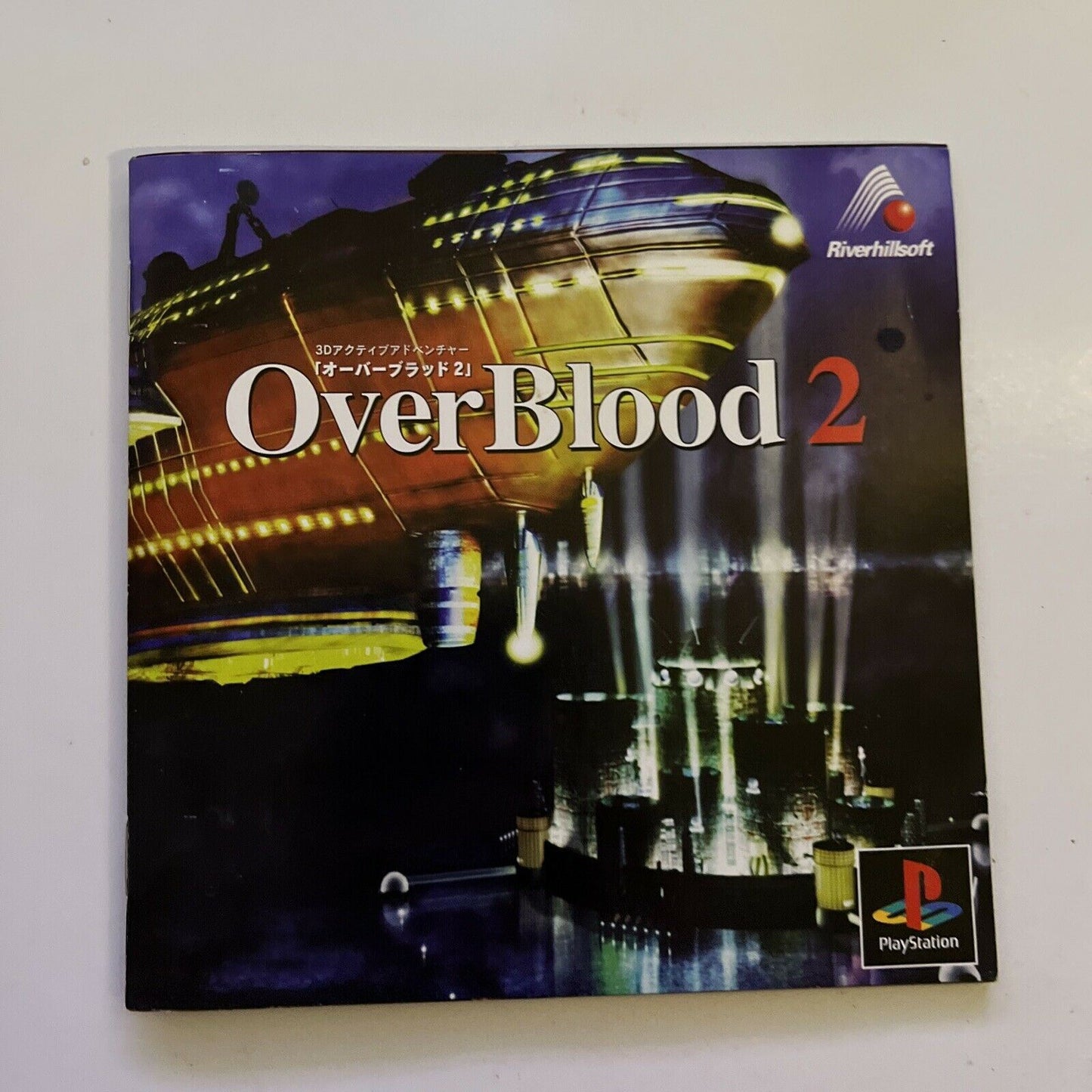 OverBlood 2 - PlayStation PS1 NTSC-J Japan Action Survival Horror 1998 Game