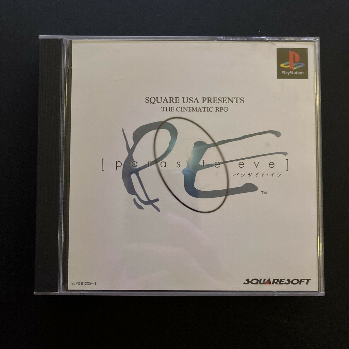 Parasite Eve 1 & 2 - PlayStation PS1 NTSC-J Japan Square Game Complete