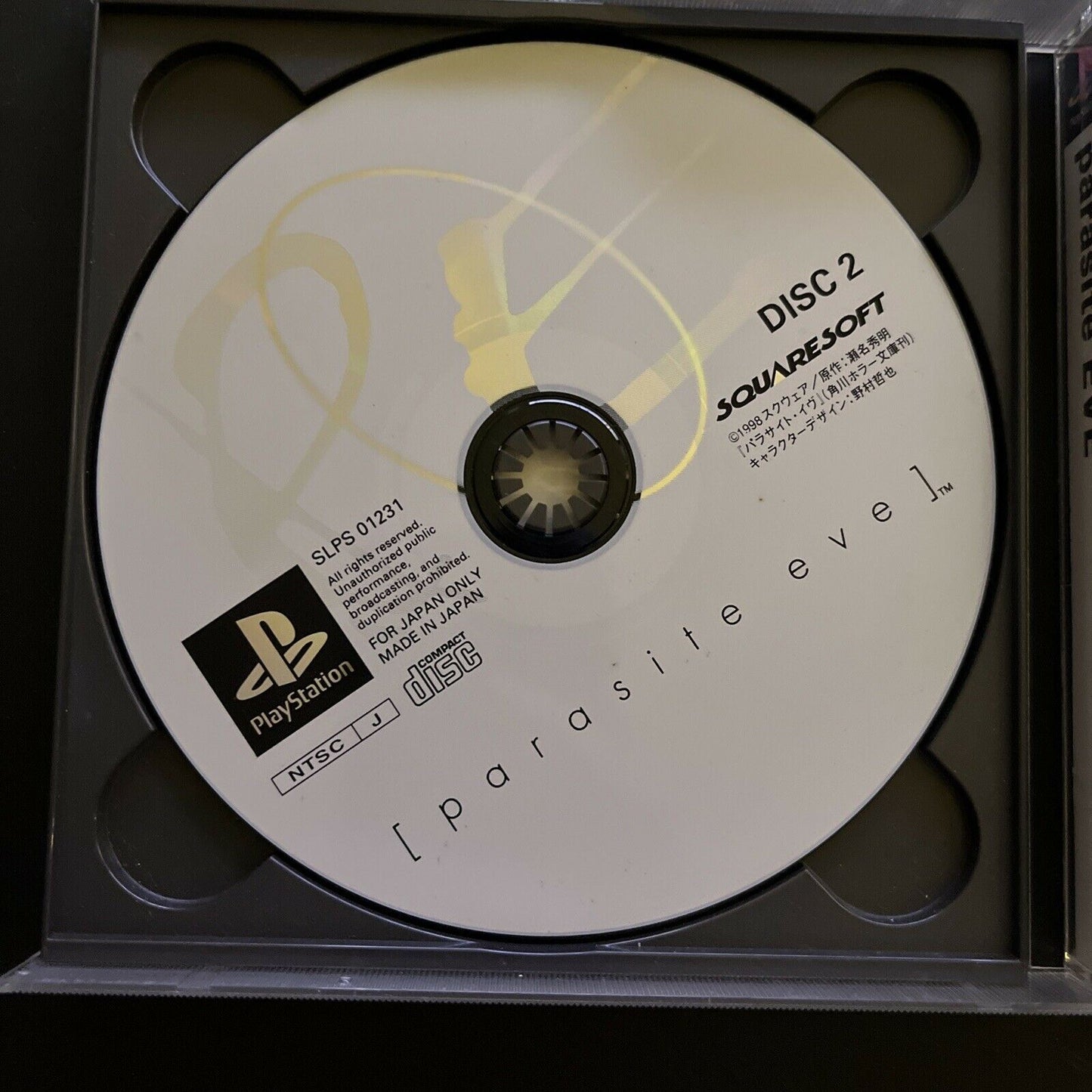 Parasite Eve 1 & 2 - PlayStation PS1 NTSC-J Japan Square Game Complete