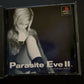 Parasite Eve 1 & 2 - PlayStation PS1 NTSC-J Japan Square Game Complete