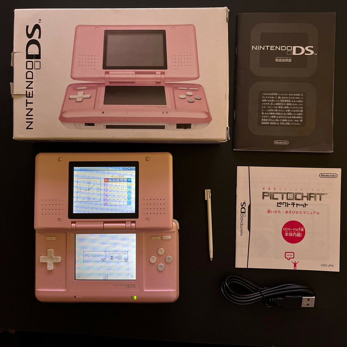 Nintendo DS Original Console Pink Boxed Complete with USB Charger