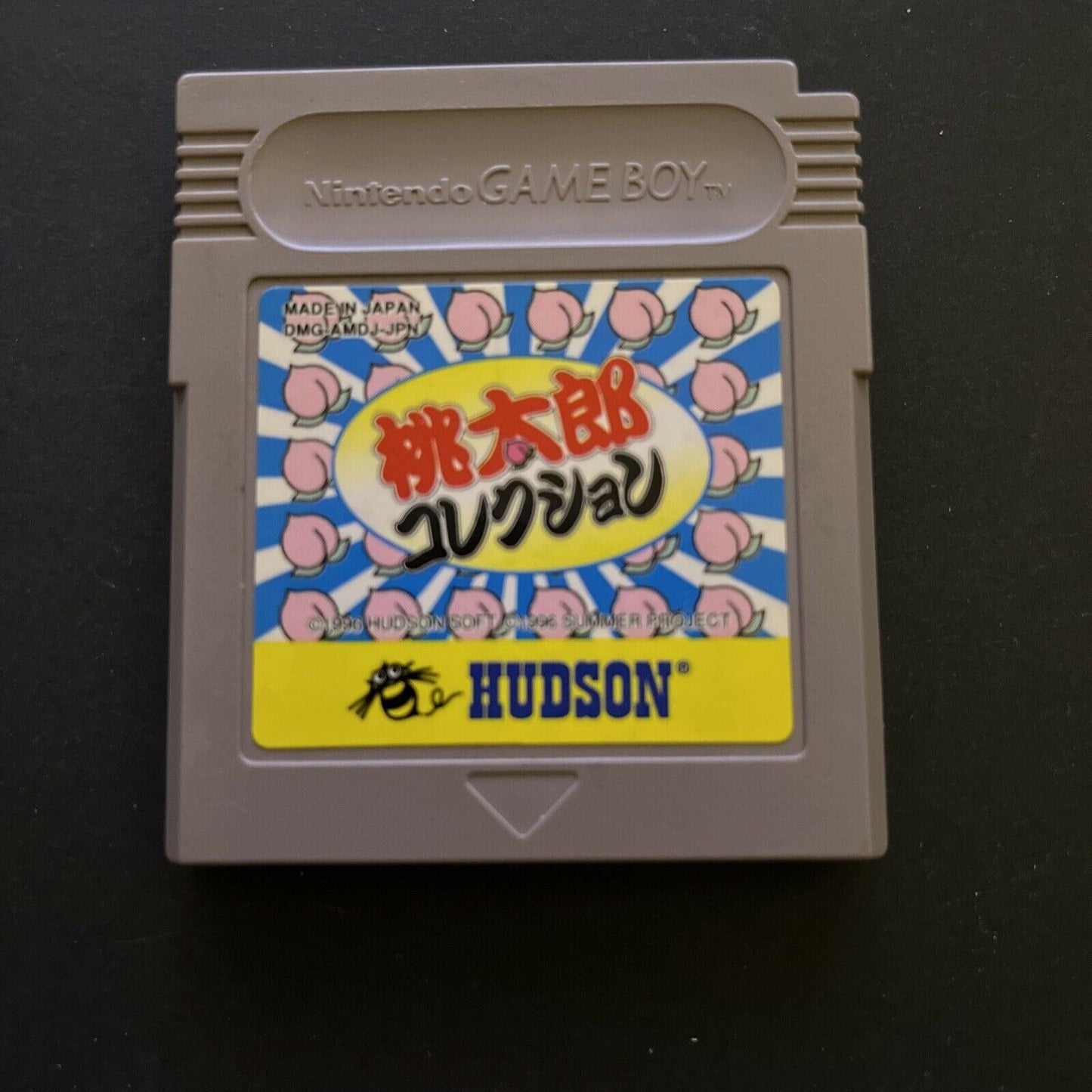 Momotaro Collection - Nintendo Gameboy Japan GB Game *Cartridge Only