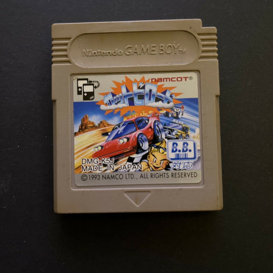 Kattobi Road - Nintendo Gameboy Japan GB Game *Cartridge Only