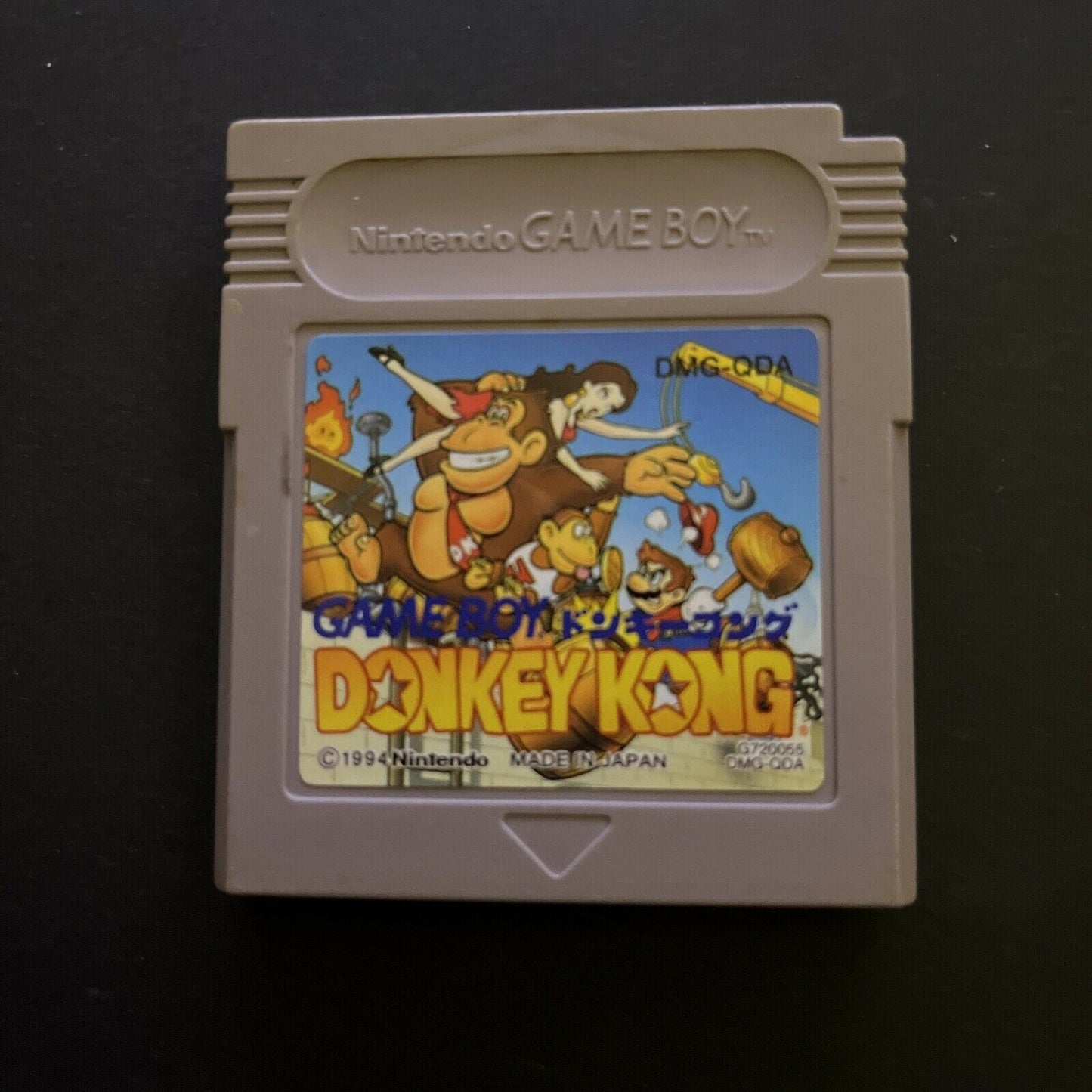 Donkey Kong - Nintendo Gameboy Japan GB Game *Cartridge Only