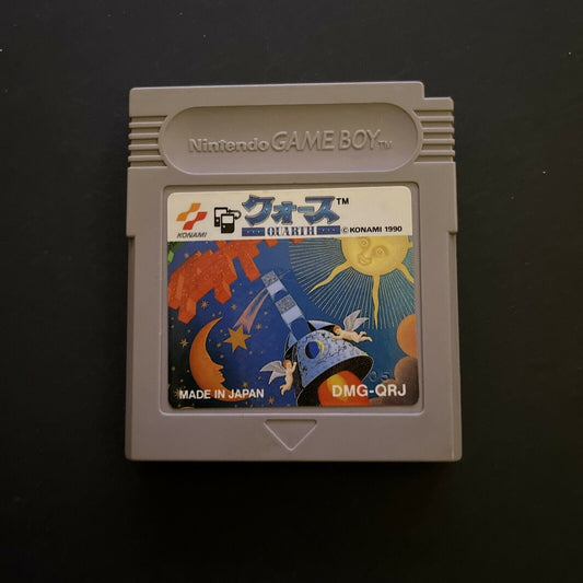 Quarth - Nintendo Gameboy Japan GB Game *Cartridge Only